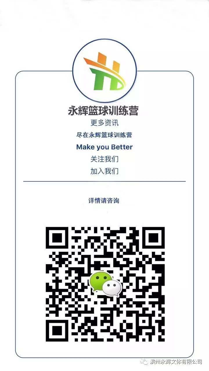篮球算规则秒犯规持球犯规吗_篮球犯规秒数_篮球规则持球几秒犯规怎么算