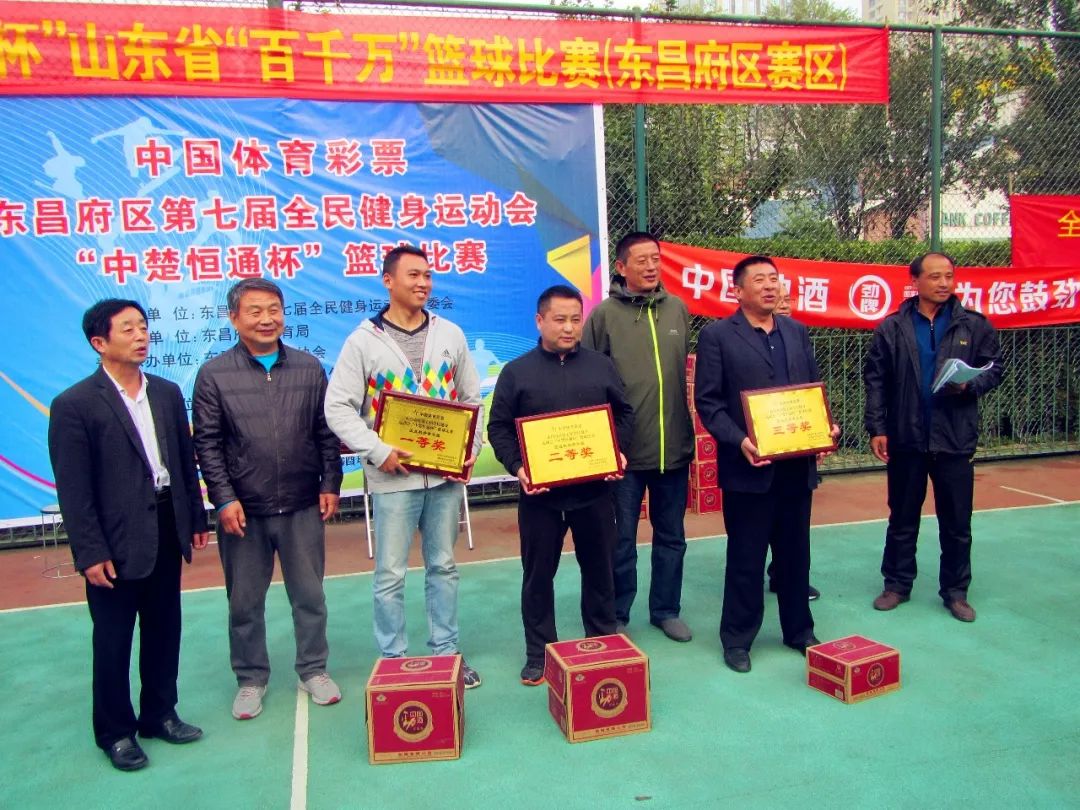 篮球投篮规则文字介绍_篮球投篮规则犯规有哪些_篮球运动会投球规则