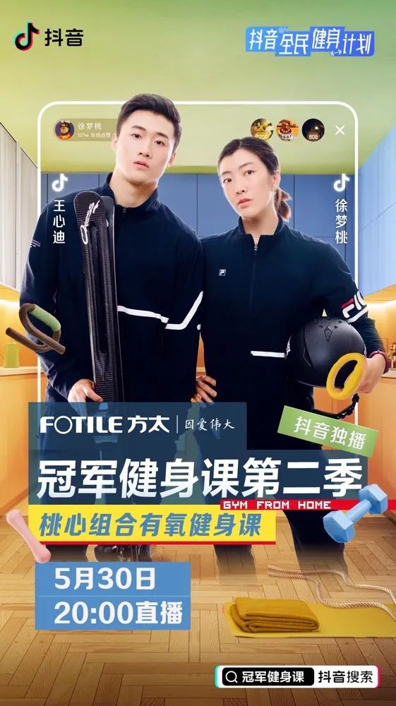 奥运会中国男子举重金牌_中国男子奥运举重冠军视频_奥运举重冠军男子2021