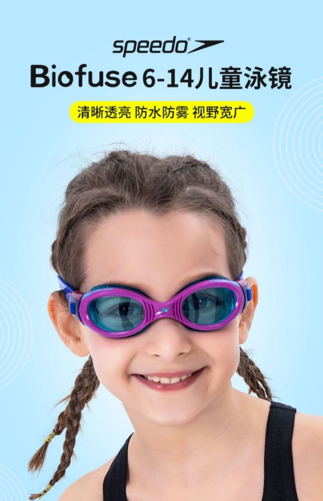 游泳憋气技巧视频播放_游泳冠军教你练憋气_游泳练冠军憋气教程