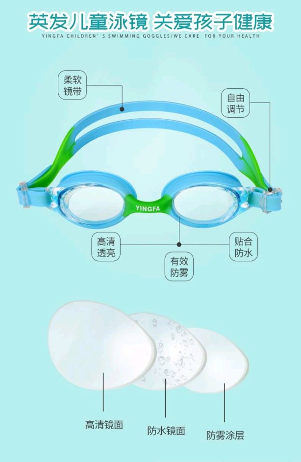 游泳练冠军憋气教程_游泳憋气技巧视频播放_游泳冠军教你练憋气