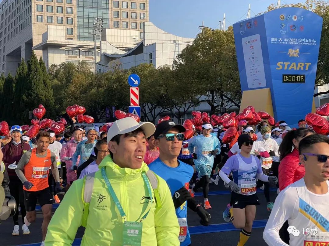 杭州 马拉松_马拉松杭州2023_马拉松杭州路线