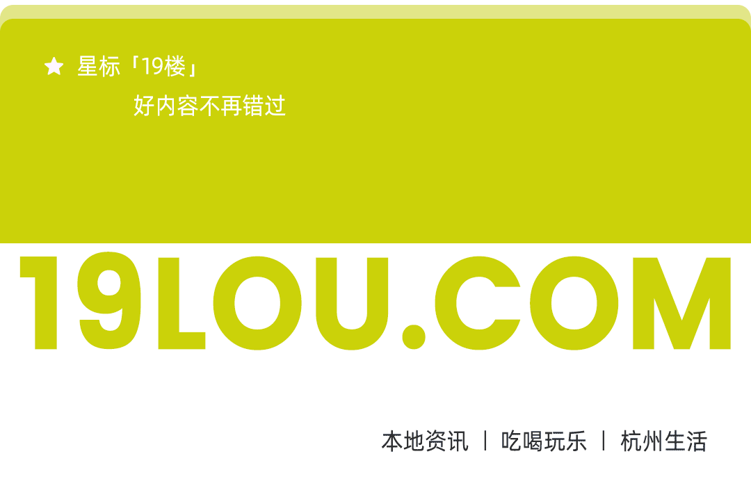 杭州 马拉松_马拉松杭州路线_马拉松杭州2023