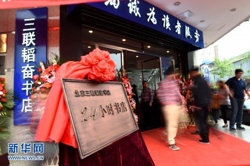 举重冠军之死原文_63公斤举重冠军_举重冠军最多能举多少公斤