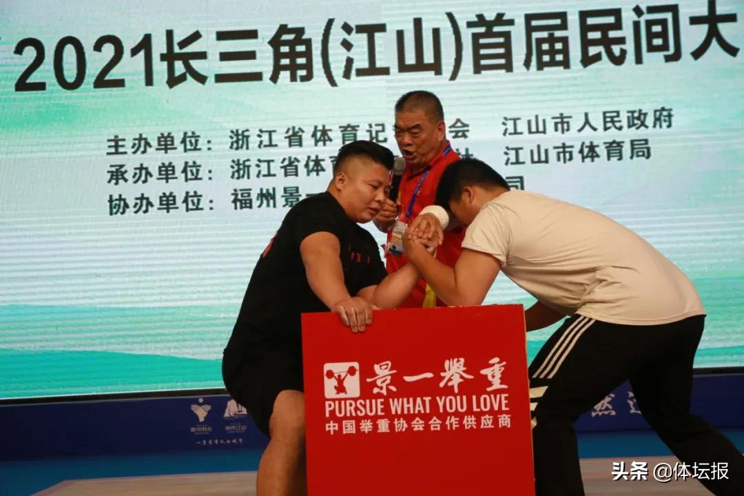世界举重冠军陆金毕_举重冠军陆永_陆永为举重冠军