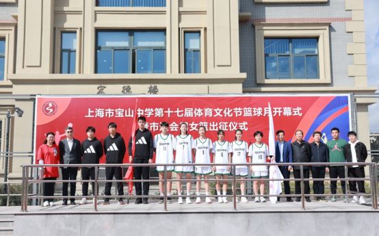黄浦区运动会_2020年上海学校运动会_上海黄浦运动会高中