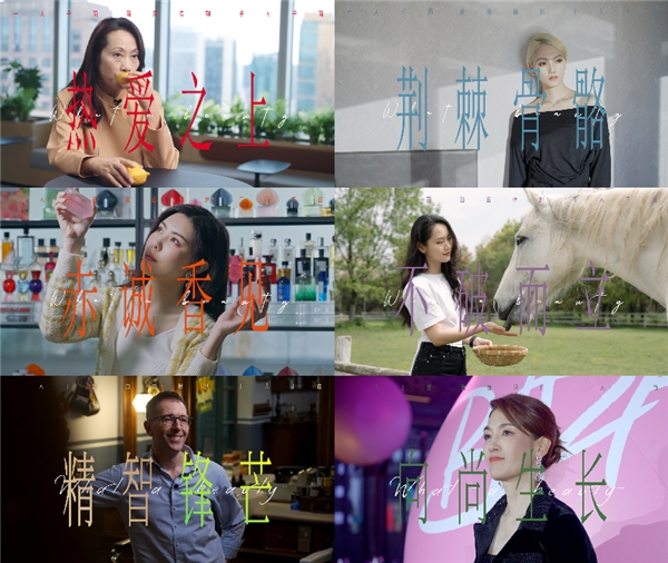 创业者故事分享_讲述一个创业者的故事_创业者个人故事讲述