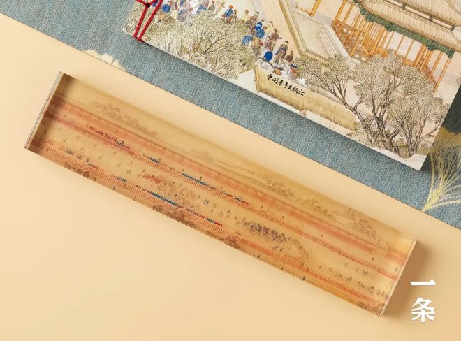 市井生活趣事_趣事市井生活小说_写市井生活的作文