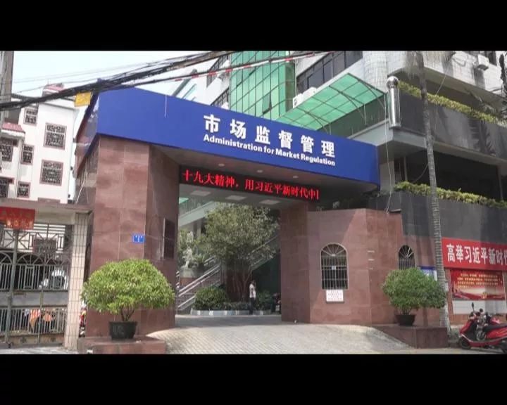 健身房倒闭请私教的钱怎么退_健身房倒霉办私教_健身房垮了会员的私教钱怎么办