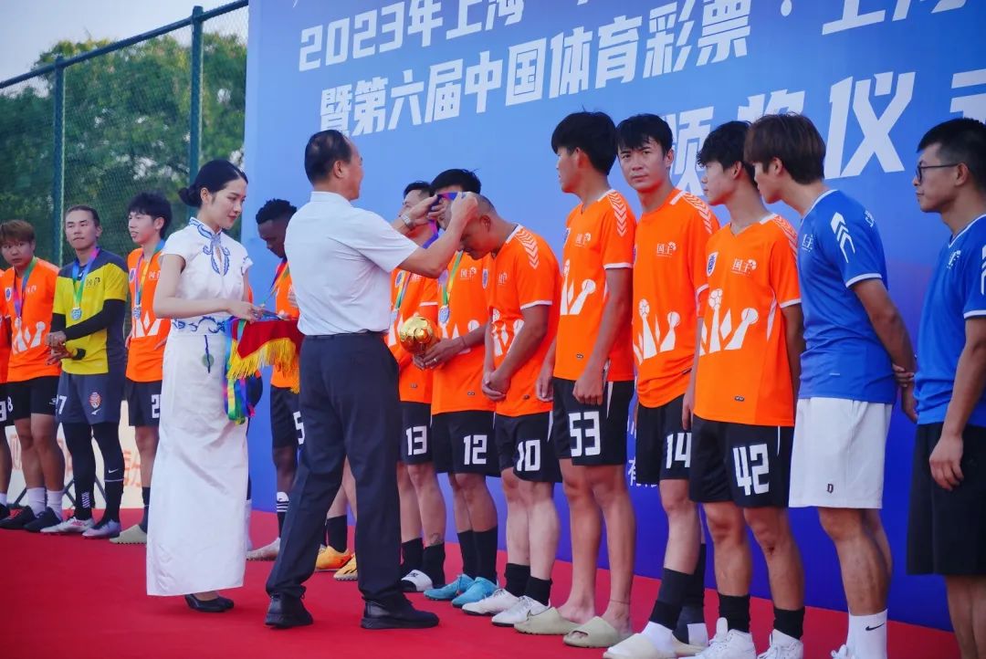 上海足球业余联赛_上海市足球协会冠军联赛_上海市冠军联赛足球