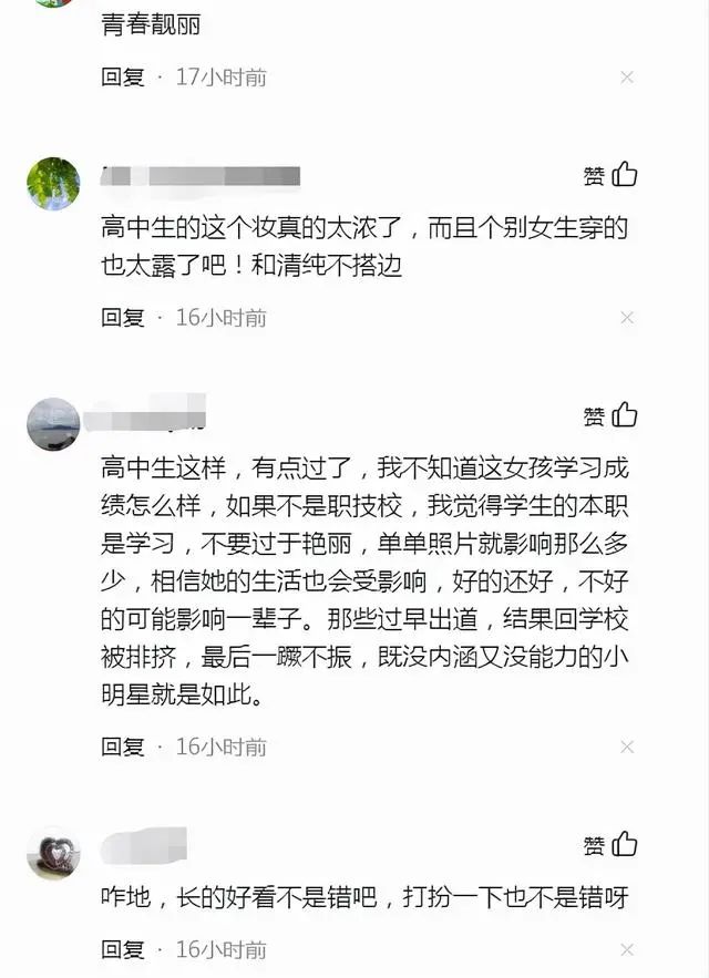 高中运动会有哪些比赛项目_高中运动会有没有3000米_高中可有运动会