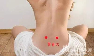 强肾的运动锻炼方法_肾锻炼_肾运动怎么做