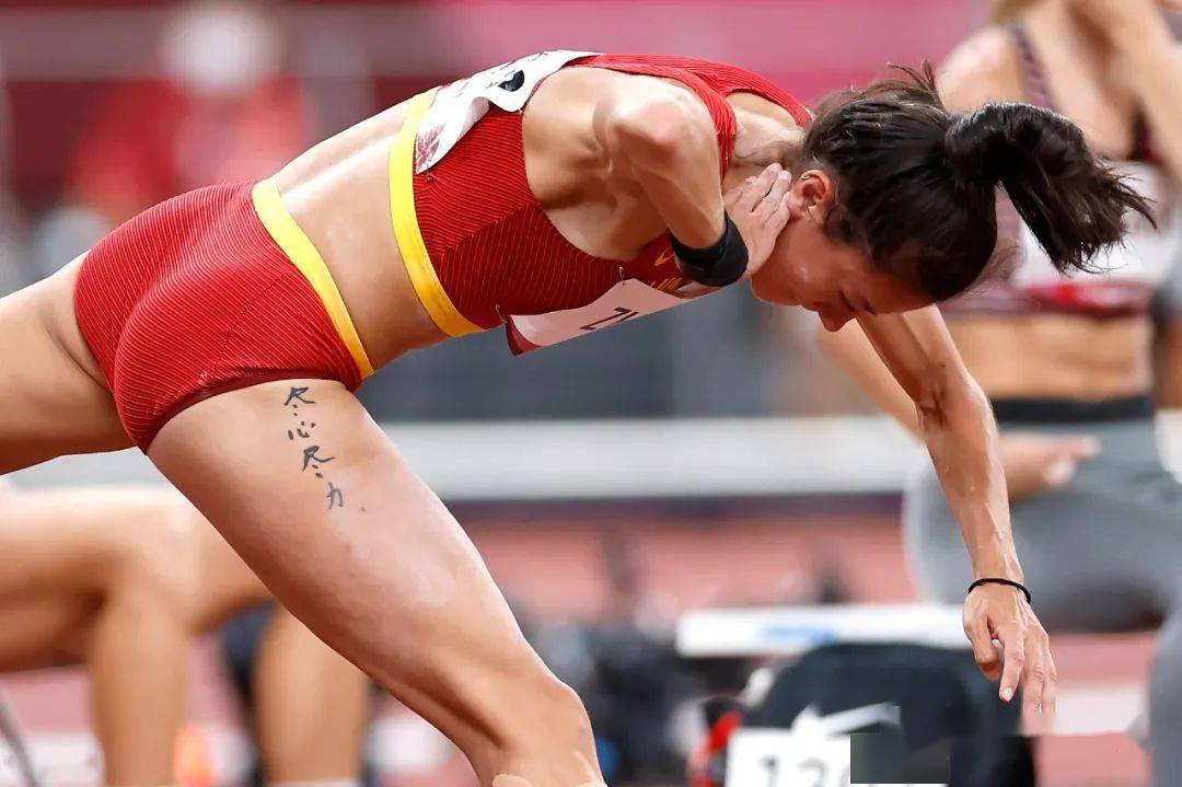 陕西奥运选手_奥运女子竞走冠军陕西_奥运陕西女子冠军竞走视频