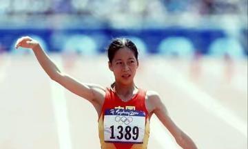 陕西奥运选手_奥运女子竞走冠军陕西_陕西奥运冠军2021