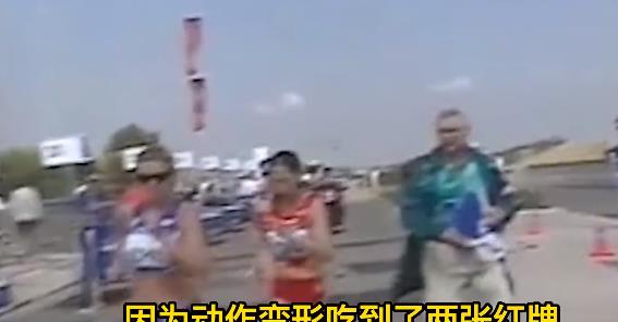 奥运女子竞走冠军陕西_陕西奥运冠军2021_陕西奥运选手