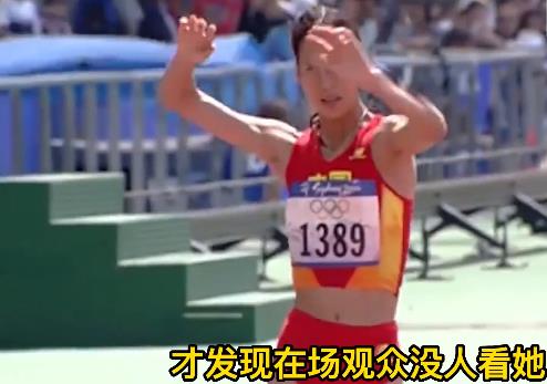 奥运女子竞走冠军陕西_陕西奥运选手_陕西奥运冠军2021