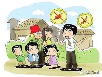 国庆生活小常识_关于国庆的生活常识_国庆日常生活