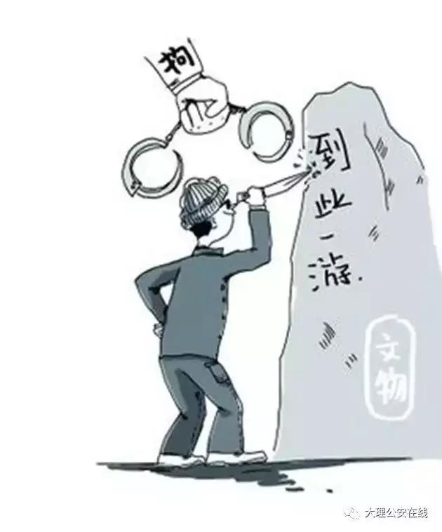 国庆日常生活_国庆生活小常识_关于国庆的生活常识