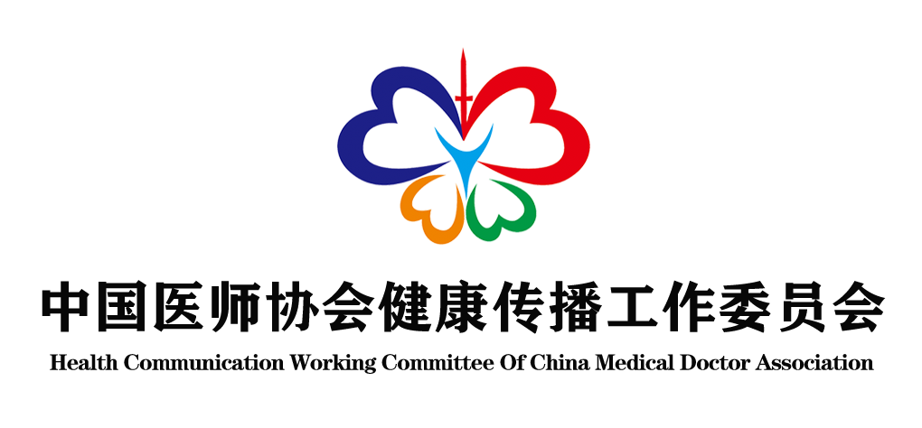 好担心爸妈的身体健康_担心父母的身体健康的说说大全_爸妈担心身体健康好怎么办