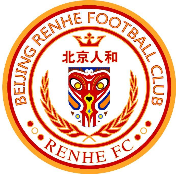 天津泰达足球俱乐部历史名称_天津泰达足球队改名_天津泰达足球俱乐部成立时间