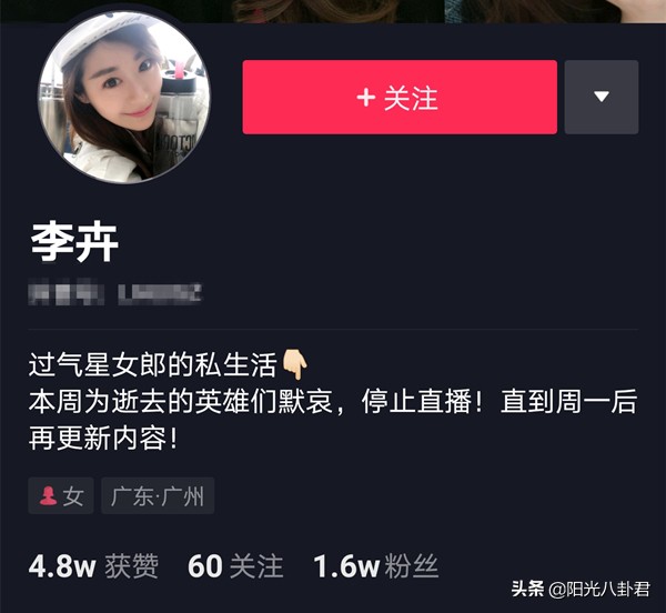 足球冠军吴孟达电影_电影足球冠军吴孟达是谁_吴孟达足球小子