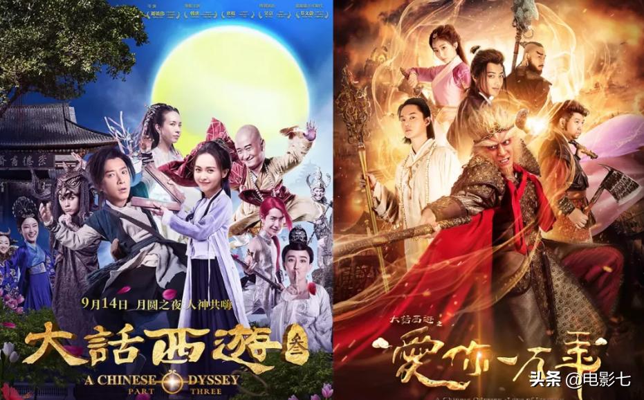 吴孟达足球教练_足球冠军吴孟达电影_吴孟达足球小子