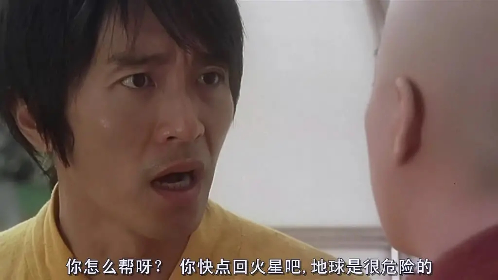 足球冠军吴孟达电影_吴孟达足球教练_吴孟达足球小子