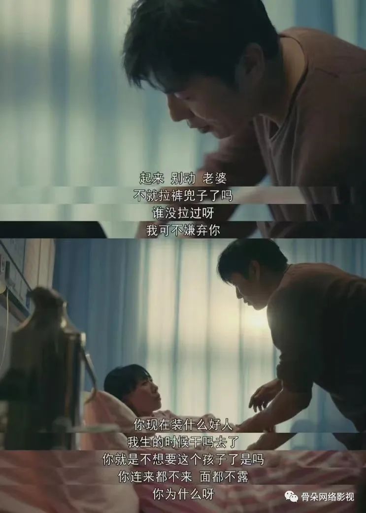 父母出场拍摄家庭日常_出场日常拍摄家庭父母的电影_家庭拍摄剧本