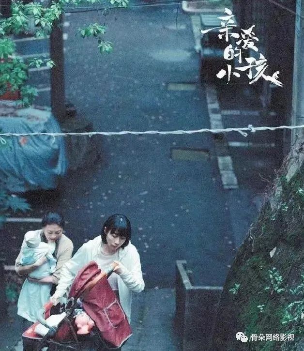 家庭拍摄剧本_出场日常拍摄家庭父母的电影_父母出场拍摄家庭日常