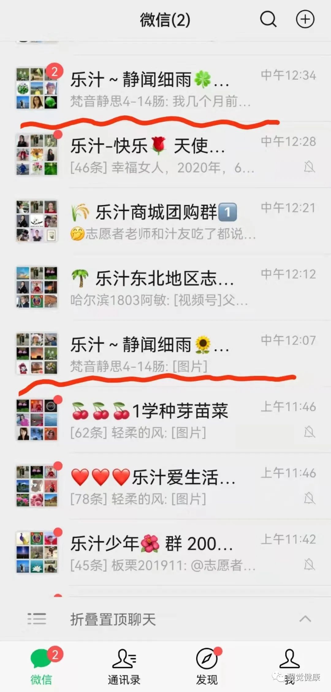 癌症和生活方式结缘有关吗_什么是癌症结疗_癌症的结节是什么意思