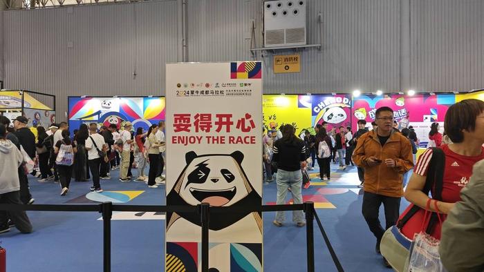 马拉松赛事奖金_马拉松比赛奖金_2020年马拉松奖金