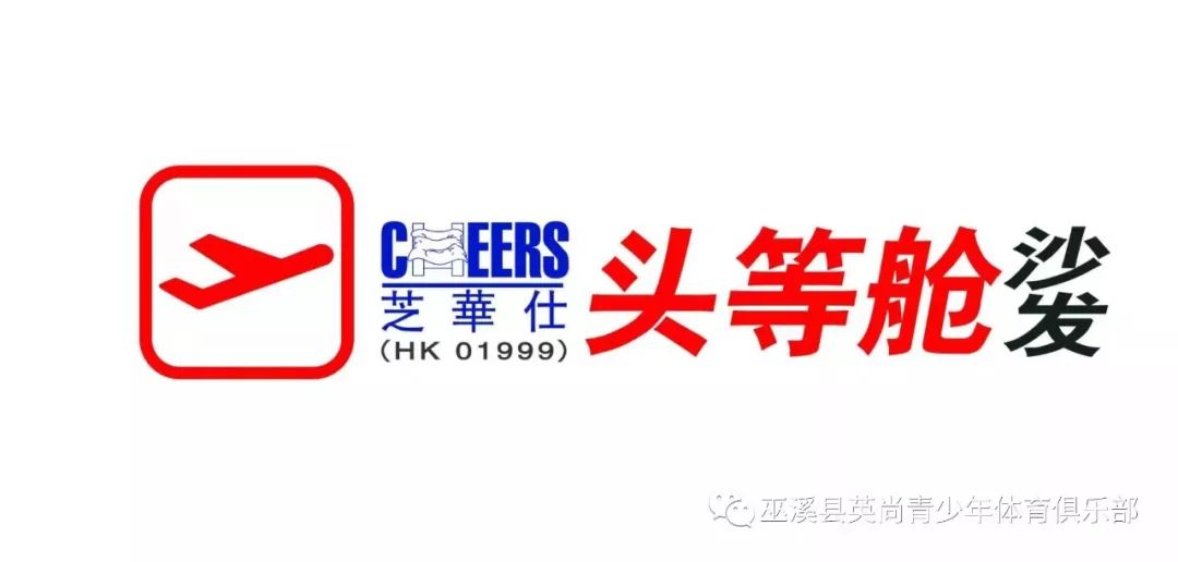 特殊篮球防守规则比赛中的犯规_篮球比赛中特殊防守规则_篮球比赛中特殊犯规