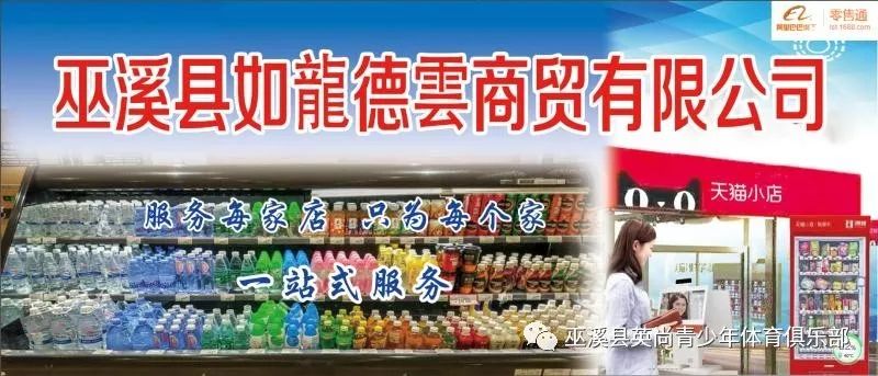 篮球比赛中特殊犯规_篮球比赛中特殊防守规则_特殊篮球防守规则比赛中的犯规