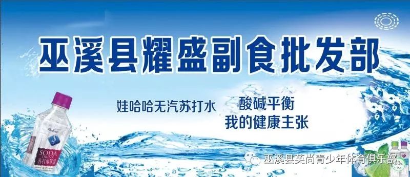 篮球比赛中特殊防守规则_篮球比赛中特殊犯规_特殊篮球防守规则比赛中的犯规