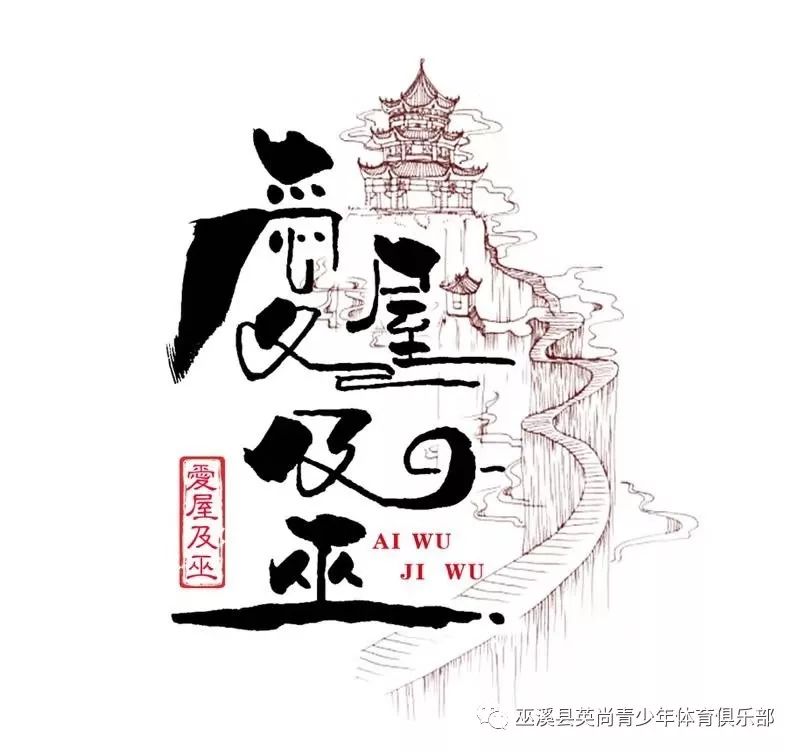 篮球比赛中特殊犯规_篮球比赛中特殊防守规则_特殊篮球防守规则比赛中的犯规