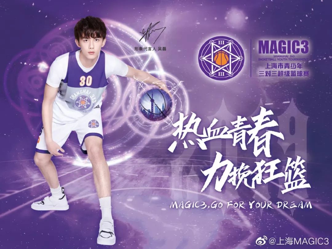 篮球比赛中特殊防守规则_篮球中的特殊犯规_篮球比赛中特殊犯规