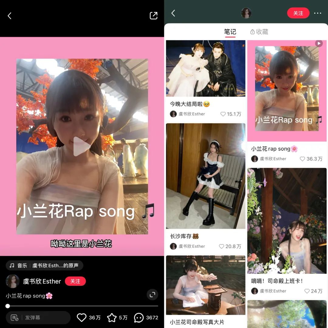 直播健身操视频大全集一小时_直播健身的女主播_健身操明星女直播