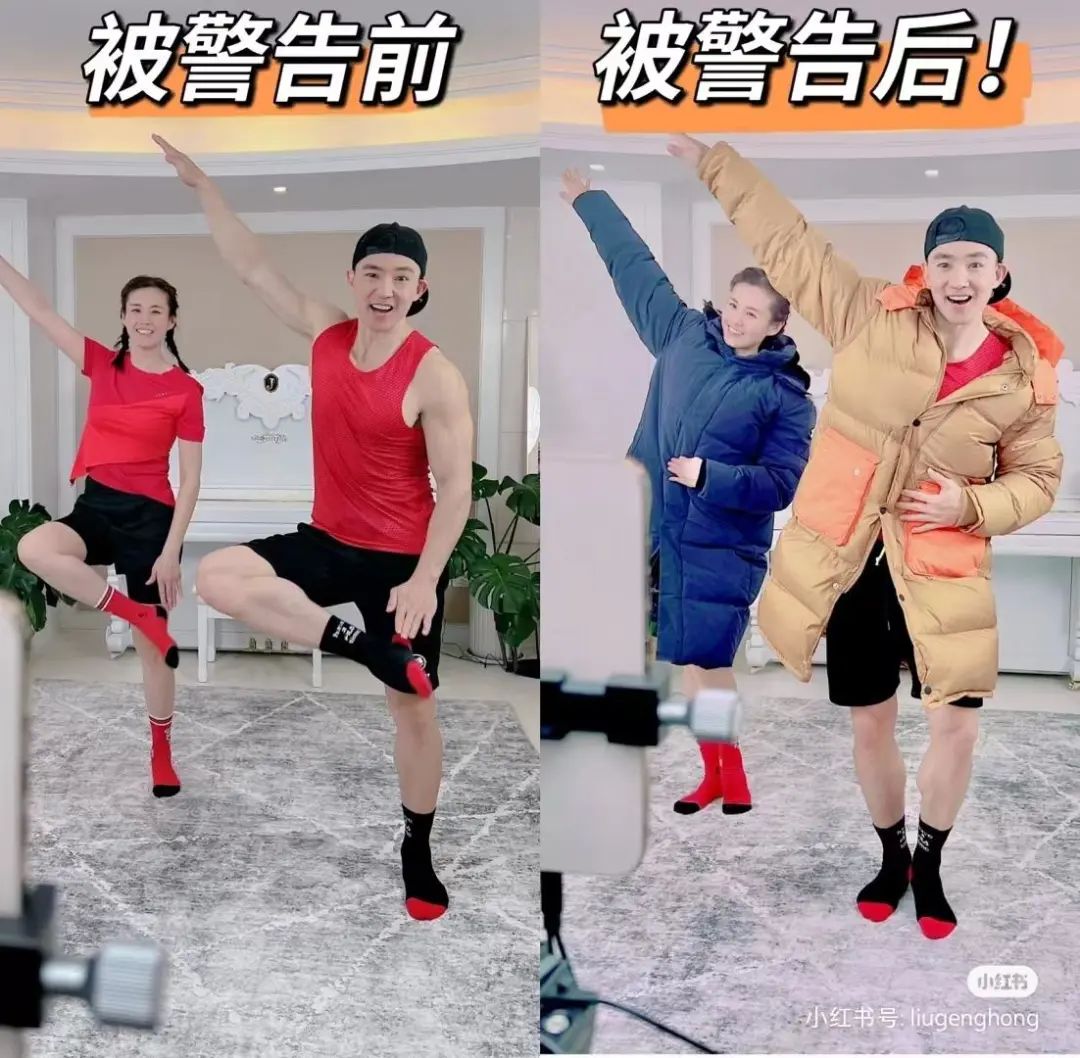 健身操明星女直播_直播健身操视频_操直播健身明星女的是谁
