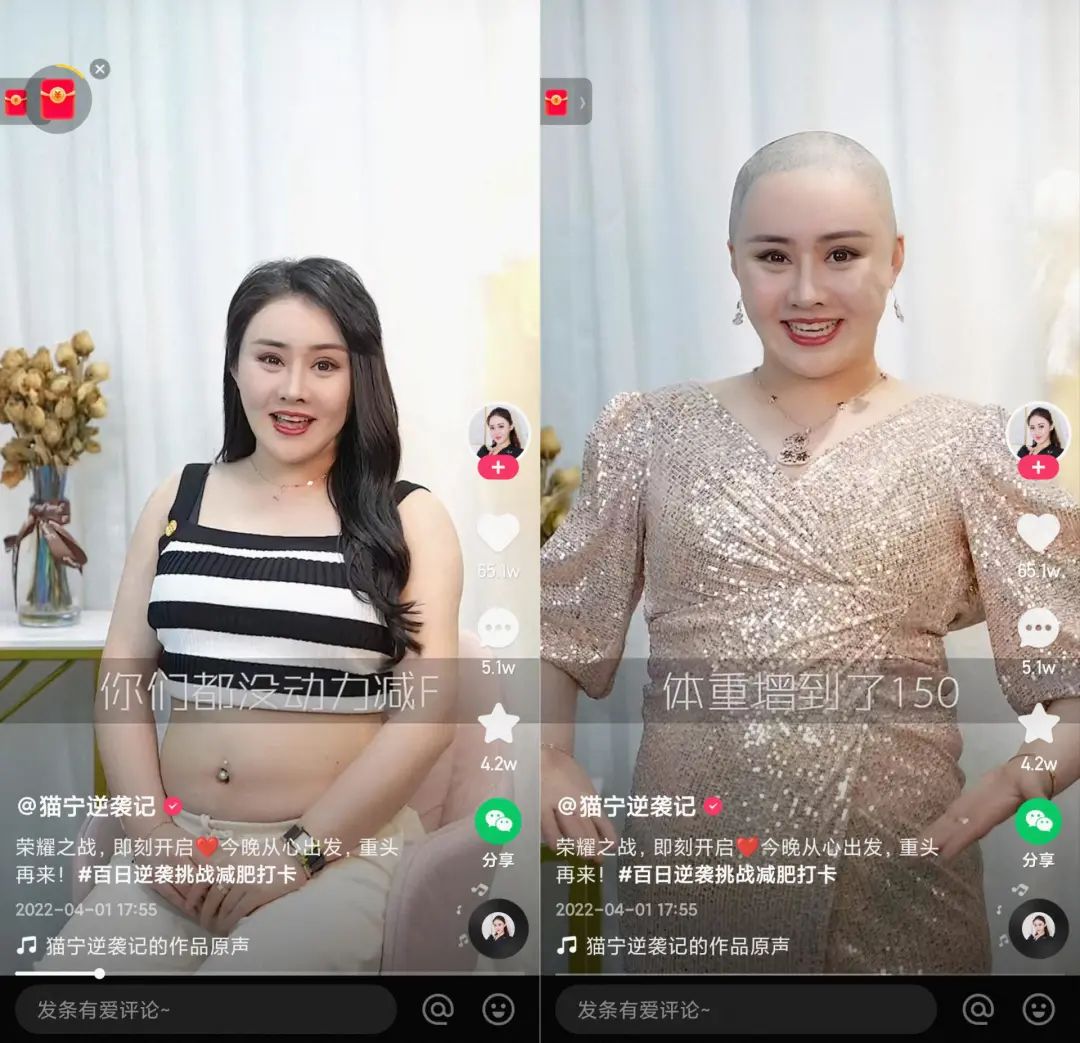健身操明星女直播_操直播健身明星女的是谁_直播健身操视频