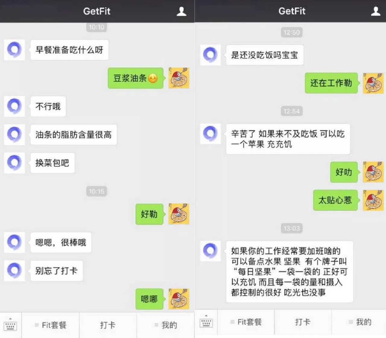 直播健身操视频_直播健身操视频大全集一小时_健身操明星女直播