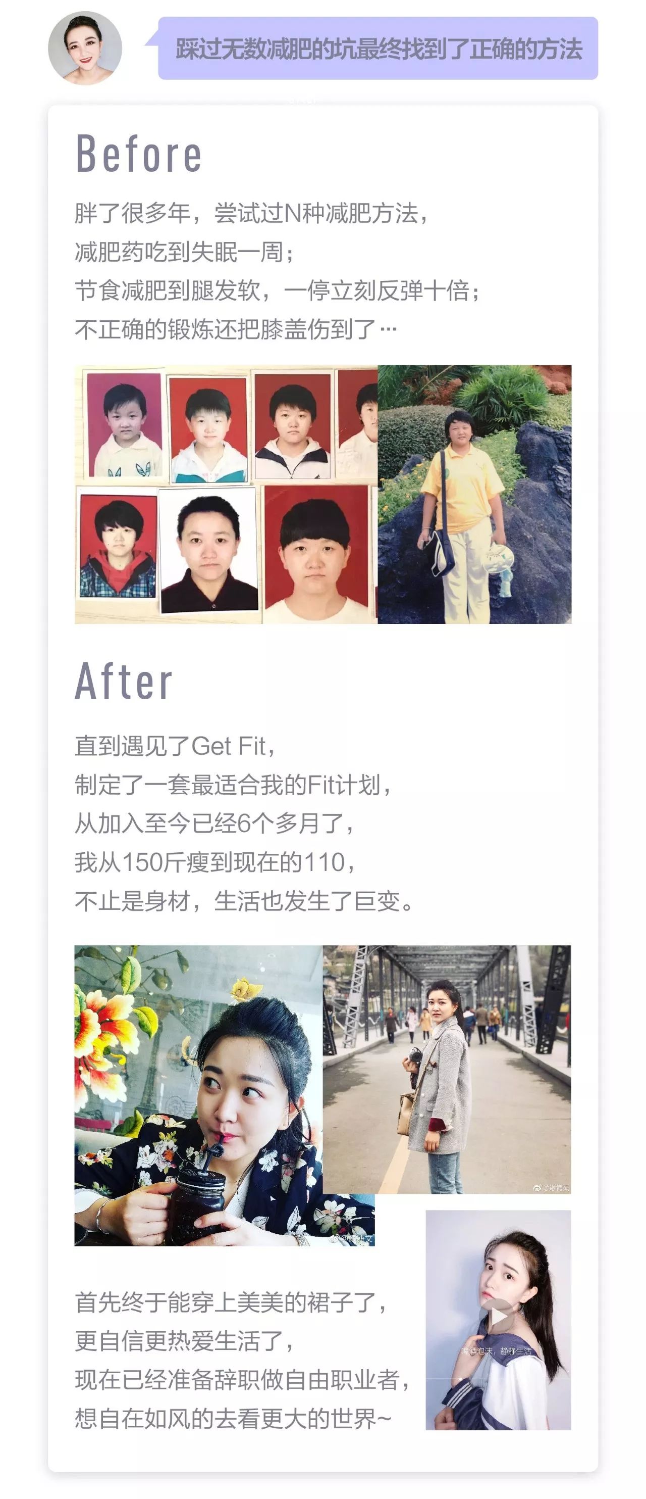 直播健身操视频_健身操明星女直播_直播健身操视频大全集一小时