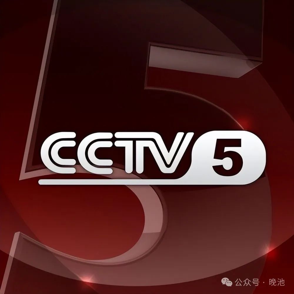 周二竞彩足球推荐预测分析_足球冠军联赛周二直播时间_周二联赛足球直播冠军时间表