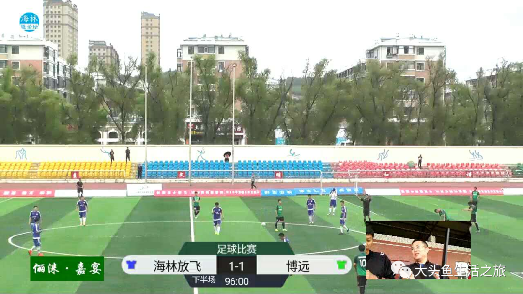 足球中圈开球的新规则_足球开球中圈一个人还是两个人_足球中圈开球规则 庆祝