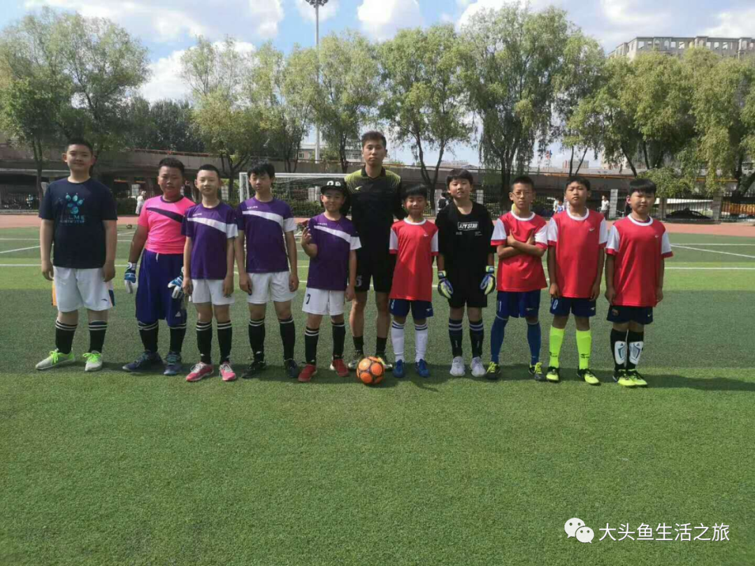 足球中圈开球规则 庆祝_足球中圈开球的新规则_足球开球中圈一个人还是两个人