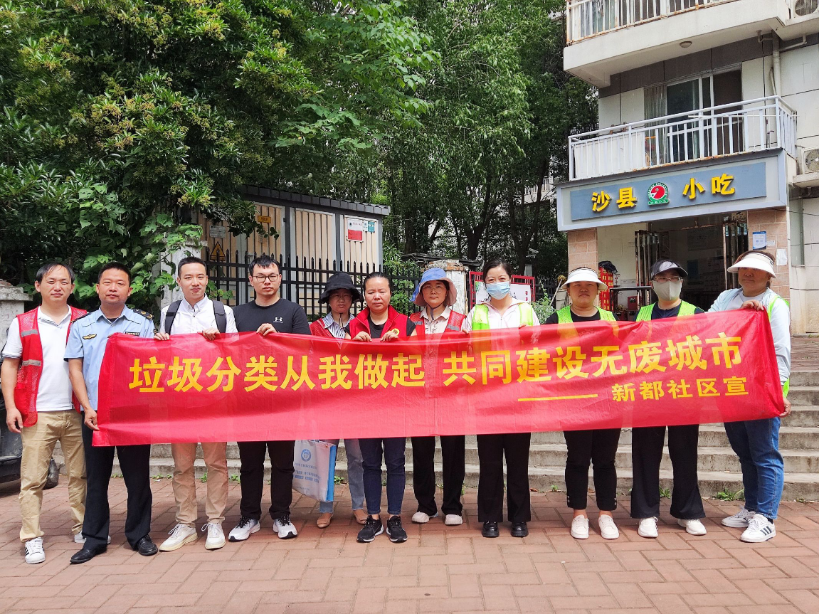 回收杂货_杂物旧物回收_生活杂物回收技巧