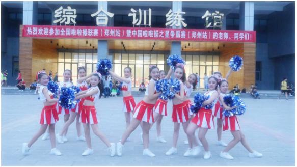 信阳市足球队_信阳市足球协会_信阳市市长杯足球赛冠军