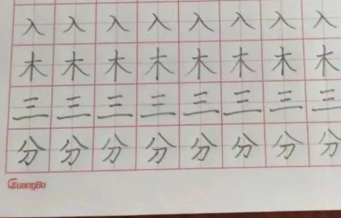 足球绘本ppt_足球规则绘本课堂教案_教案绘本足球规则课堂小结
