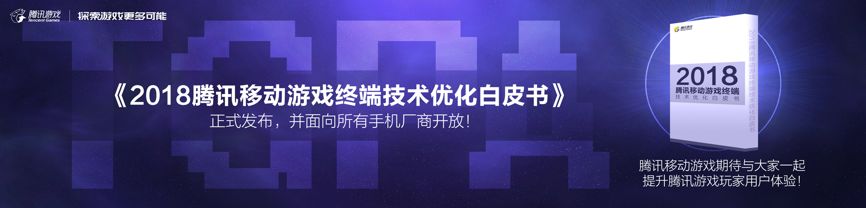 冠军足球明星手游攻略_足球明星豪华版技巧_手游足球攻略明星冠军怎么获得