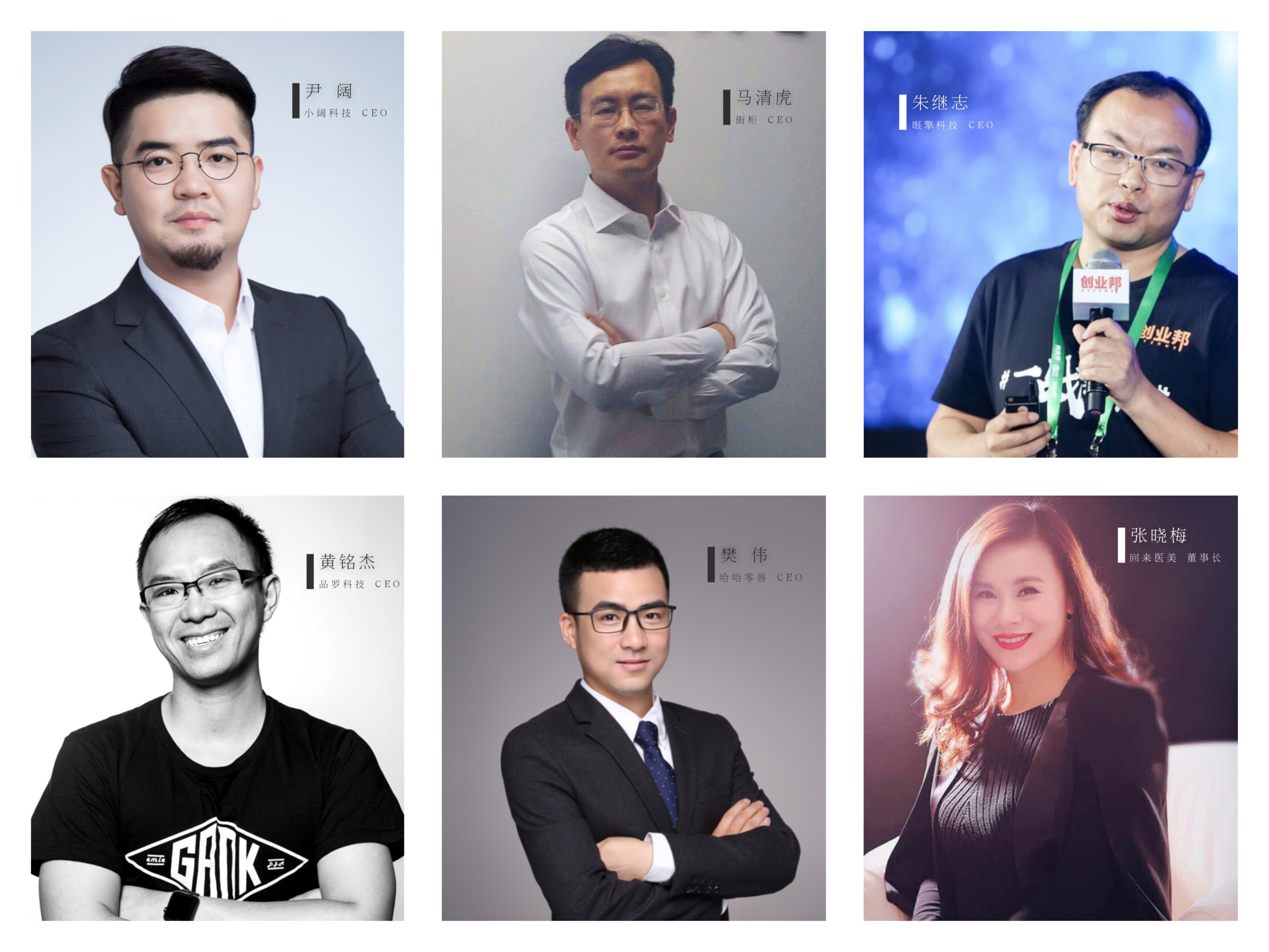 创业故事结构法_创业法结构故事有哪些_创业法结构故事分析