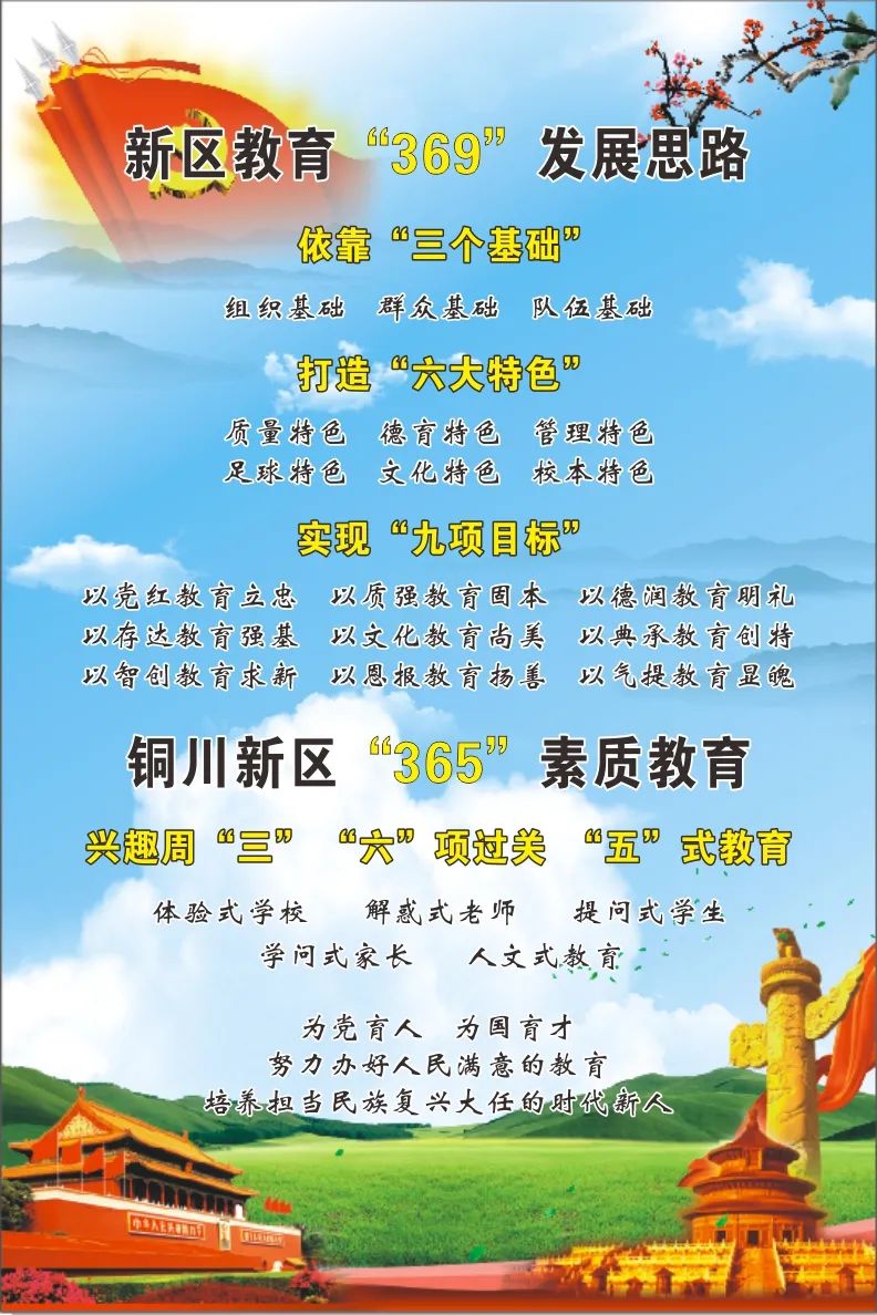 趣味教案游泳技巧游戏视频_游泳教学游戏_游泳趣味游戏技巧教案